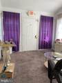 5424 Riverdale Road - Photo 13