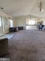 5424 Riverdale Road - Photo 4