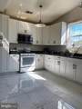 5424 Riverdale Road - Photo 6