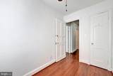 4607 North Capitol Street - Photo 13