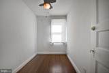 4607 North Capitol Street - Photo 15