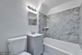 4607 North Capitol Street - Photo 16