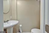 4607 North Capitol Street - Photo 19