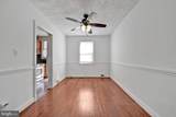 4607 North Capitol Street - Photo 7