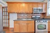4607 North Capitol Street - Photo 8
