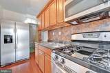 4607 North Capitol Street - Photo 9