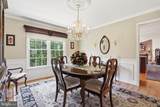 217 Rolling Knoll Drive - Photo 7