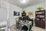 636 Cypress Drive - Photo 16