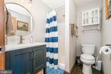 390 Glen Cove Road - Photo 27