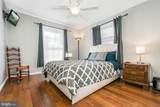 390 Glen Cove Road - Photo 54