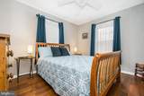 390 Glen Cove Road - Photo 57