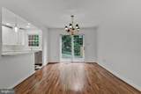 309 Center Street - Photo 13