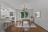 309 Center Street - Photo 14