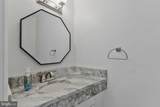 309 Center Street - Photo 20