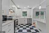 309 Center Street - Photo 7