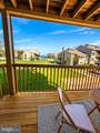 7006 Channel Village Court - Photo 18