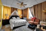 300 Lafayette Street - Photo 10