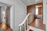 300 Lafayette Street - Photo 12