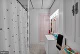 300 Lafayette Street - Photo 17