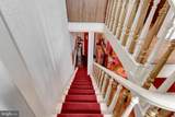 300 Lafayette Street - Photo 19