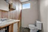 300 Lafayette Street - Photo 47