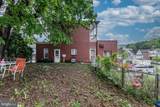 300 Lafayette Street - Photo 51