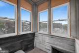 300 Lafayette Street - Photo 59