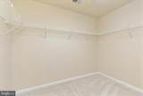 42 Decatur Drive - Photo 37