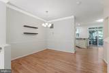 4112 Flower Box Court - Photo 13