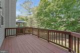 4112 Flower Box Court - Photo 21