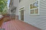 4112 Flower Box Court - Photo 22