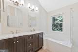4112 Flower Box Court - Photo 27