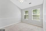 4112 Flower Box Court - Photo 32