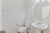 4112 Flower Box Court - Photo 41