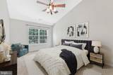 4112 Flower Box Court - Photo 5