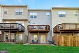 4112 Flower Box Court - Photo 9
