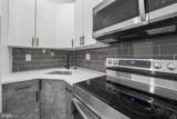 1237 60TH Street - Photo 4