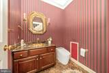 12929 Esworthy Road - Photo 19
