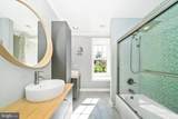 12929 Esworthy Road - Photo 29
