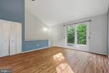 62 Bedford Street - Photo 15