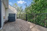 62 Bedford Street - Photo 19
