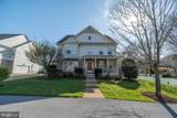 23505 Sugar View Drive - Photo 1