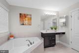 4554 Coachmans Path Court - Photo 18