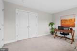 4554 Coachmans Path Court - Photo 22