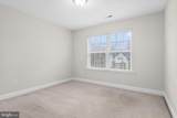 4554 Coachmans Path Court - Photo 23