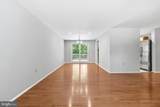 9812 Oleander Avenue - Photo 14