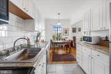 1305 Broom Street - Photo 7