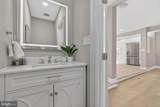 3151 Newton Street - Photo 11