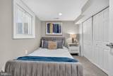 3151 Newton Street - Photo 32