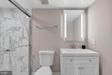 3151 Newton Street - Photo 37